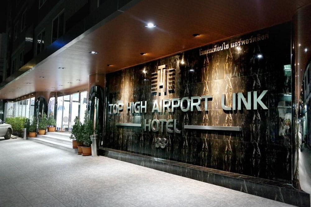 Top High Airport Link Hotel, Bangkok Zewnętrze zdjęcie